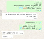 Screenshots for little notes