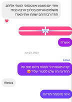 Screenshots for little notes