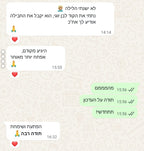 Screenshots for little notes