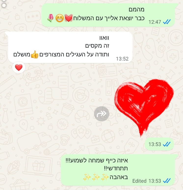 Screenshots for little notes