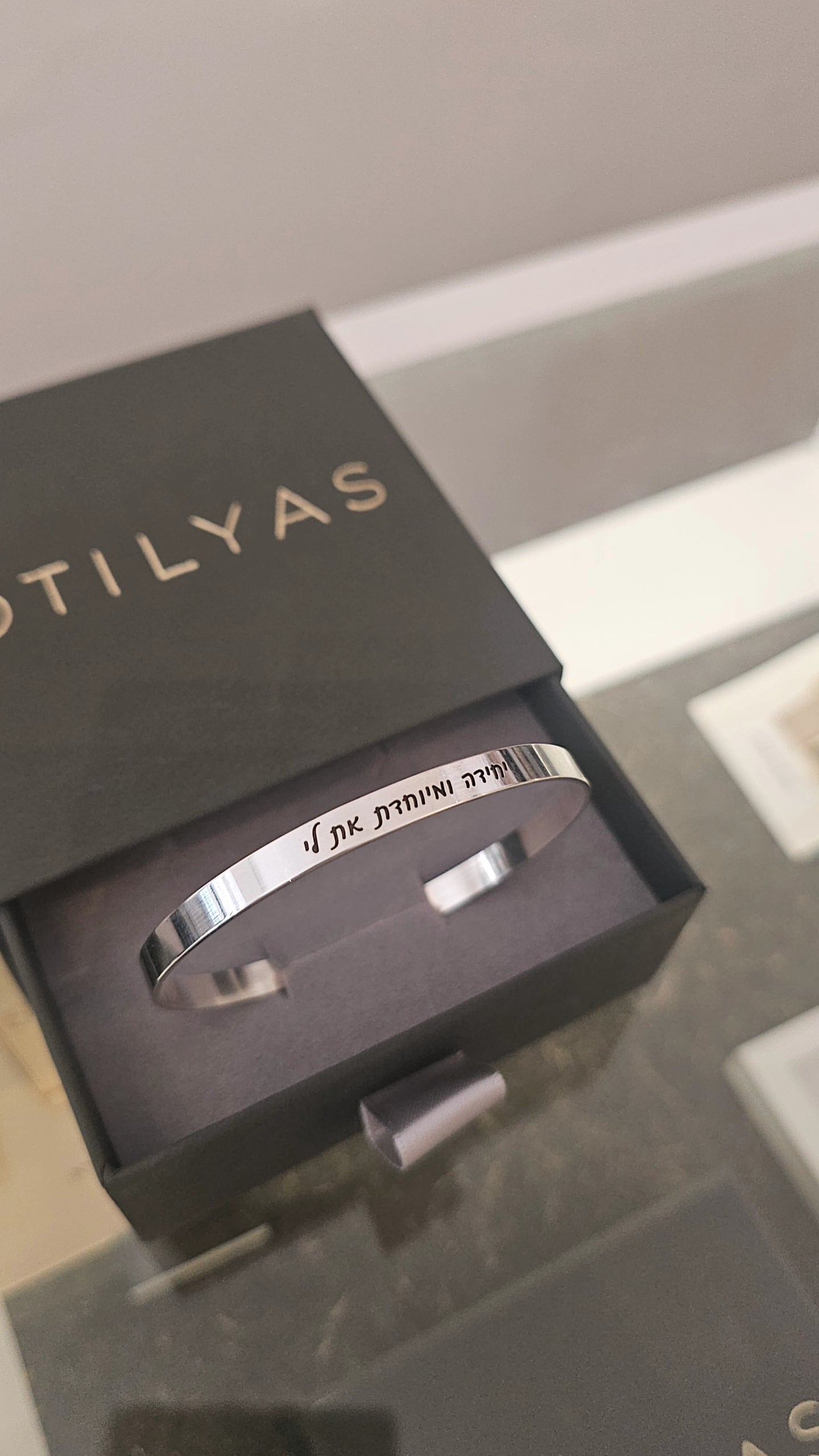Words From The Heart. Personalized Silver Cuff