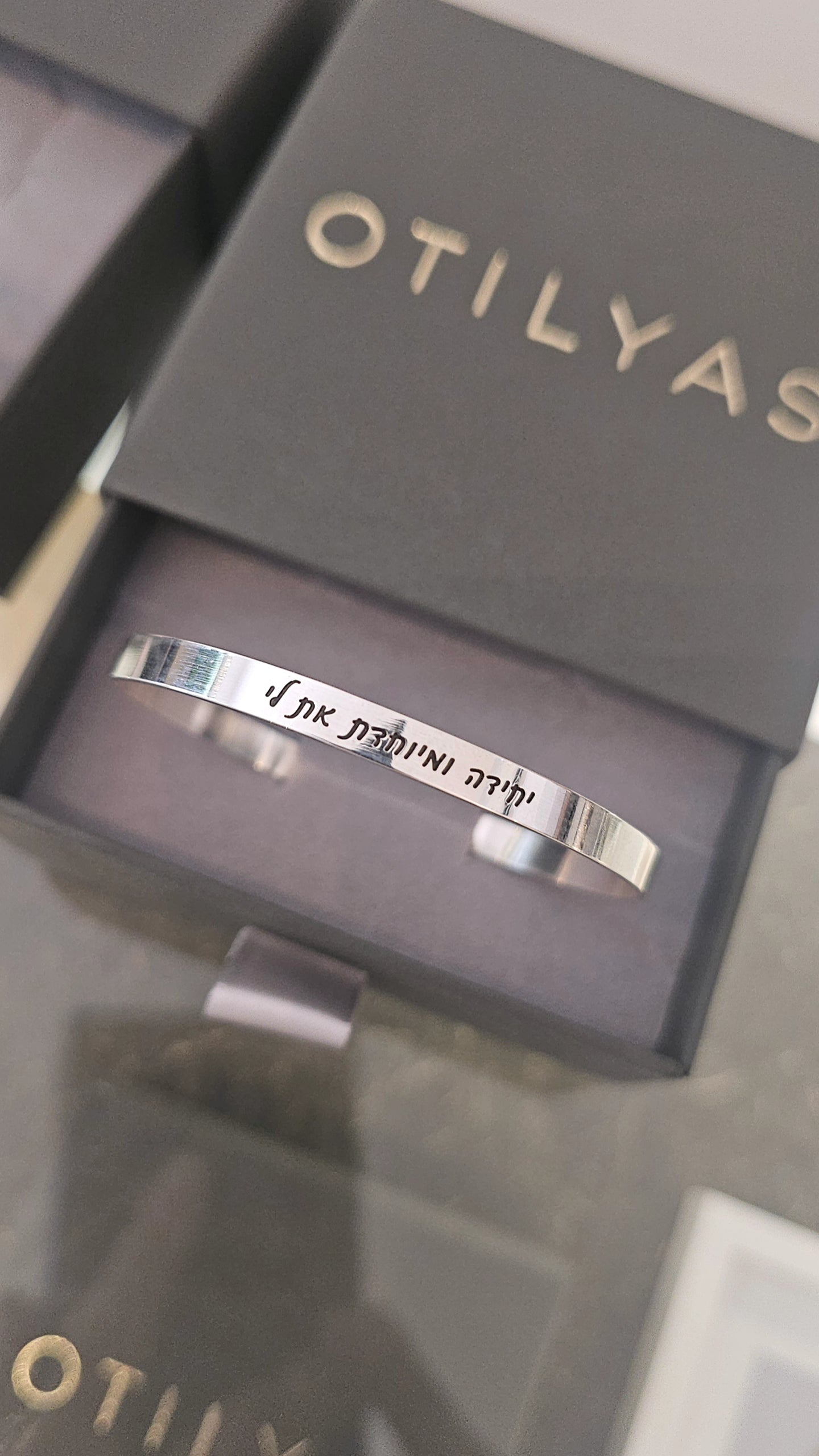 Words From The Heart. Personalized Silver Cuff